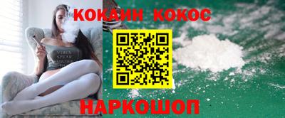 бутират Бугуруслан