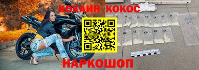 каннабис Будённовск