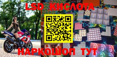 каннабис Будённовск