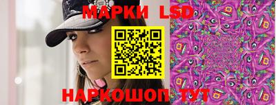 бутират Бугуруслан