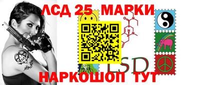 каннабис Будённовск