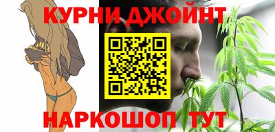 бутират Бугуруслан