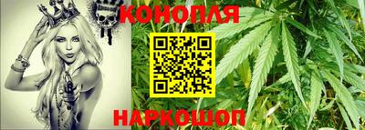 бутират Бугуруслан