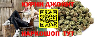 дмт Железноводск