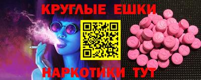 каннабис Будённовск