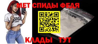 MESCALINE Бузулук