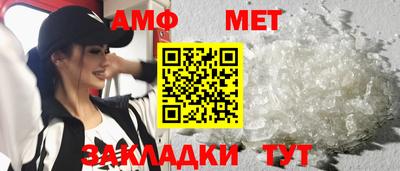 бутират Бугуруслан