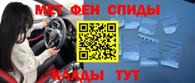 MESCALINE Бузулук