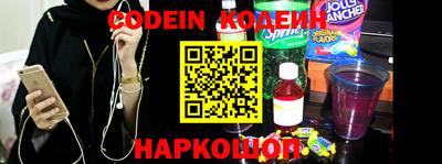 каннабис Будённовск