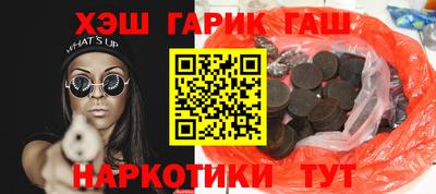 меф Ефремов