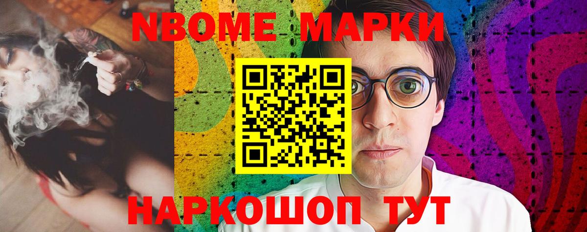 LSD-25 экстази ecstasy  Вход с VPN  Урус-Мартан  LSD-25 экстази ecstasy 